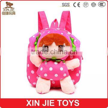 lovely doll plush travel backpack children candy bag cute kids snack bag