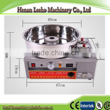 commercial fancy cotton candy making machine .marshamllow maker                        
                                                                                Supplier's Choice