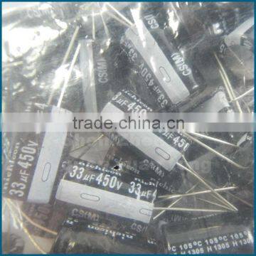 ELECTRONIC 450V 2200UF 20% BEST PRICE photo-4