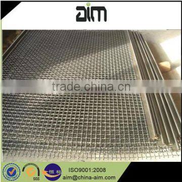 Crimped wire mesh cheap / 316 Crimped wire mesh factory price / Crimped wire mesh sieve