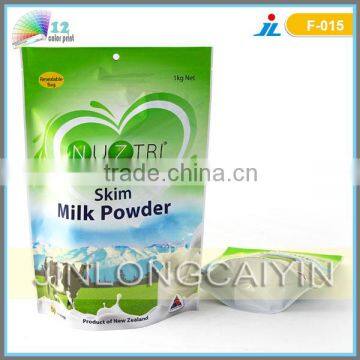 standing up zipper milk powder with hanger hole