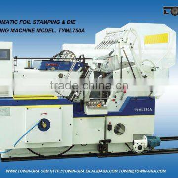 Hot foil stamping and die cutting machine