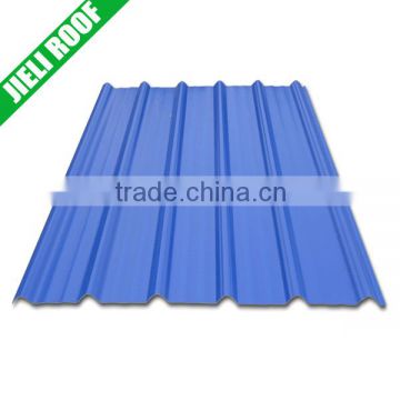 Corrugated Fiberglass Sheet