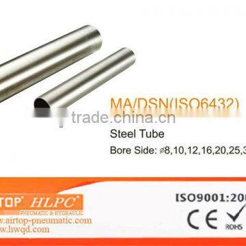 Standard Stainless Steel Cylinder Tubes