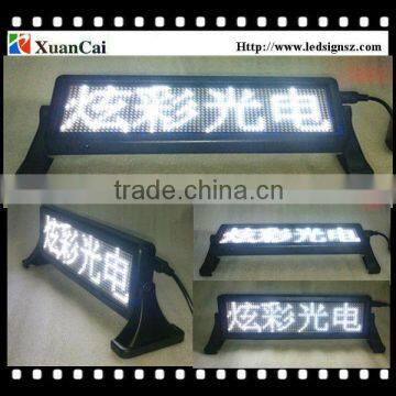 ABS fire proof black frame White 16*64SMD mini car led sign