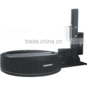 MH-FG-2100 Series Pallet Stretch Wrapper