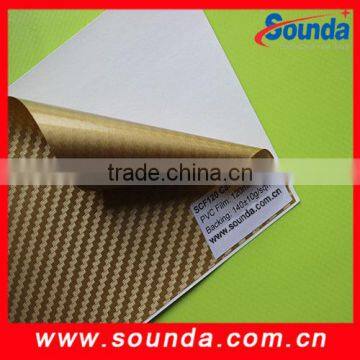 Adhesive Car Vinyl Wrap Film photo-2