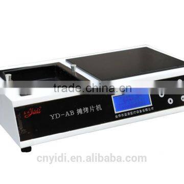 Automatic Tissue water bath and hot plate