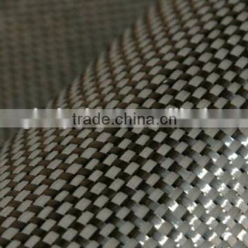 200g 2x2 twill Carbon kevlar fabric hybrid fabric 3k carbon fiber