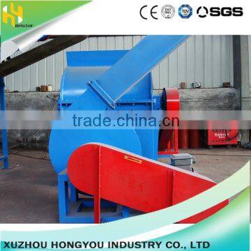 Fast delivery wood Branch Crusher Wood Crusher made in china