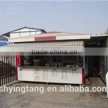 Flexible and movable customized equipment container
