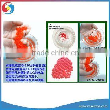 YD3207059 Transparent Red Color Water Bomb