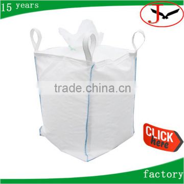 1ton flour big bag / pp woven sugar packaging bag                        
                                                                                Supplier's Choice