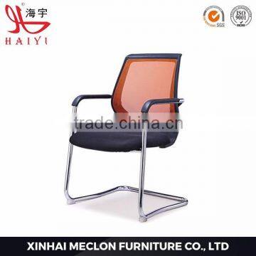 J012C Furniture Chrome Leg Mesh Office Chair Conference Hall Chair photo-5