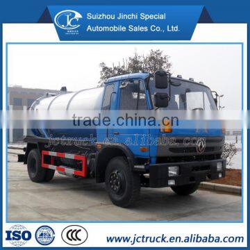 Manufacturer offer of Dongfeng 10cbm sewage sucking truck for sale