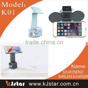 Solar Energy qi Standard Adsorption Wireless Charger for Smartphone
