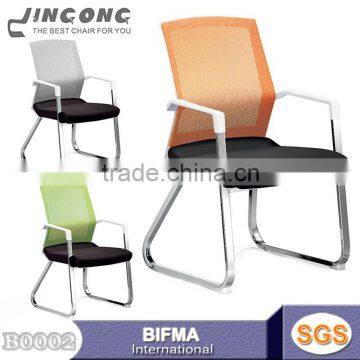 Popular office chair for conference room, conference chairs specifications