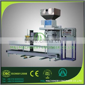 high speed paper bag flour weight packing machine