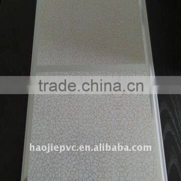 transfer pvc ceiling panel 30cm width