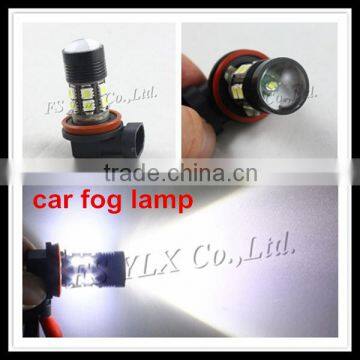 dc 12v white color Car Tail Turn Backup Reverse Light h8 h9 h11 automobile light bulb 12smd+5w front fog light lamp