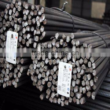 Low price 12mm steel rebar mills from alibaba com