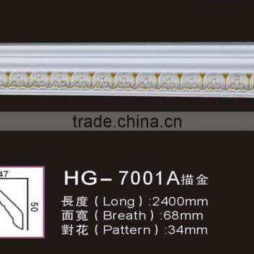 HG7001A Fashion PU foam cornice mouldings home decoration materials