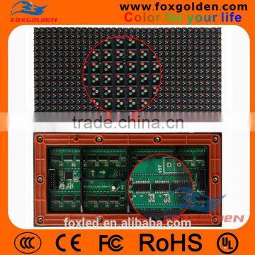 high brightness shenzhen full color SMD advertising p8 rental led billboards module