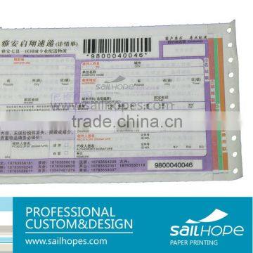 Logistic Waybill Printing Factory Provide You Airway Bill Services