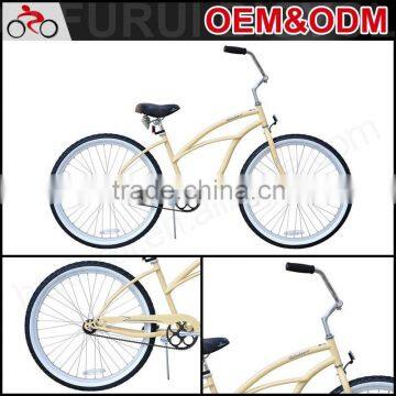 With OEM service 26" bicycle beach cruiser