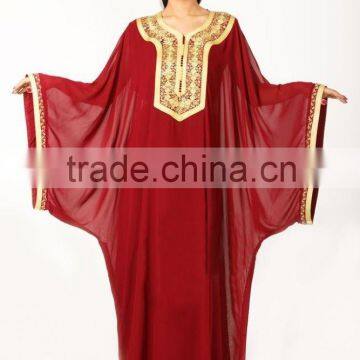 Jalabiya, Abaya,islamic gown,Islamic Dress ,bridal dress,muslim kaftan