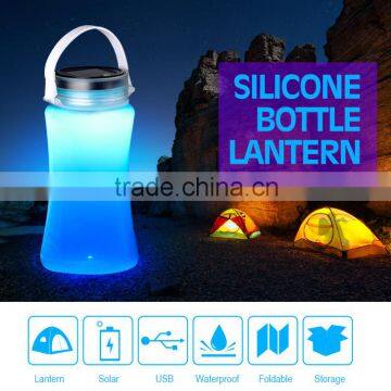 Patent owned factory solar lantern cute storage bottle / silicone lantern / solar USB rechargeable lamp / houseware home light