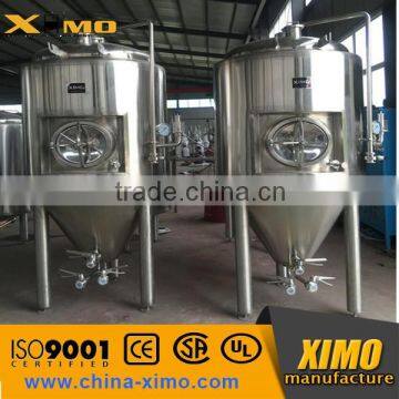 Mash Tun/Lauter Tun and Whirlpool Tank/brew Kettle With for Brewing photo-5