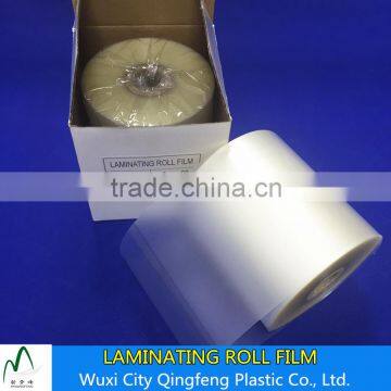 75mic 80mic 100mic Width 115mm PET+EVA Laminating Film Rolls Glossy Matt Type Lamination Rolls