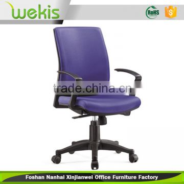 Modern Furniture High Back PU Leather Swivel Executive Chair Office Chair Specification for office furniture china                        
                                                Quality Choice