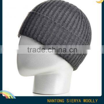 cotton sports beanie hat
