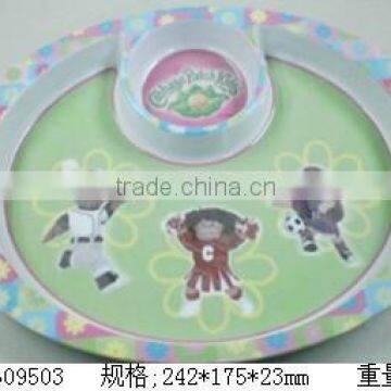 Melamine cute design kids divided food plate