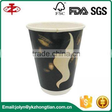 Logo Acceptable Disposable Double Wall PE Coated Paper Cup Price