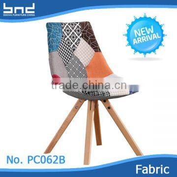 New durable high quality patchwork fabric living room chair PW62B