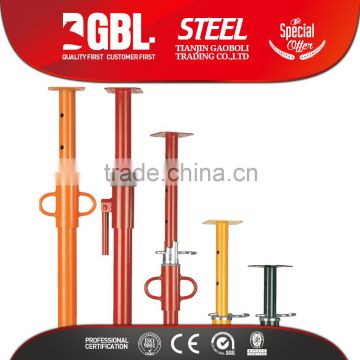 Q235 Q345 Push pull adjustable telescopic prop