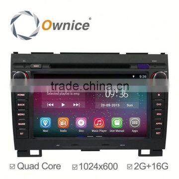 8" DDR3 2G RAM Android 4.4 & android 5.1 quad core car DVD player for Great Wall Haval H3 H5 with wifi