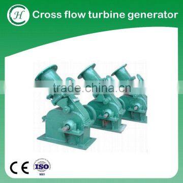 hydro power generator for power plant