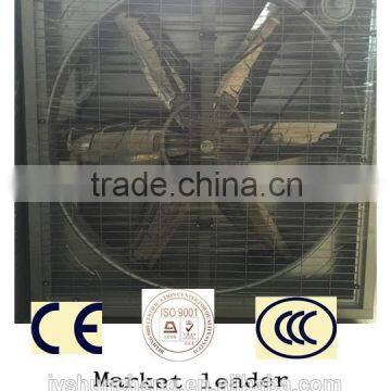 exhaust fan animal husbandry large fan