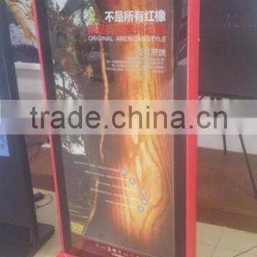 double side led vertical advertising light box