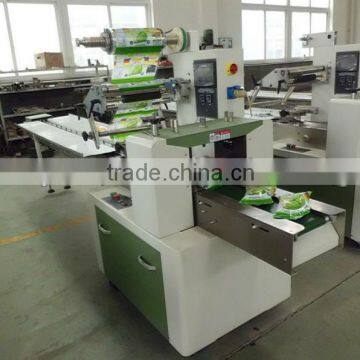 YX320 Good Quality Pillow Packing Machine, Wrapping Machines