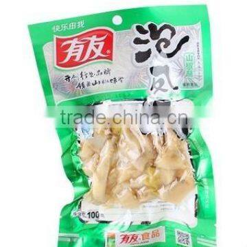 Low Cost Rotary Bag Food Vacuum Packing Machine photo-6