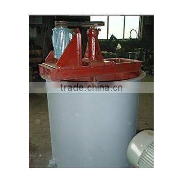 best price leaching tank, mining machinery leaching agitation tank for gold CIL plant