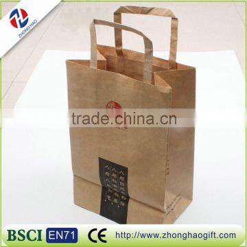 Hot sale kraft hand bag/High quality paper bag