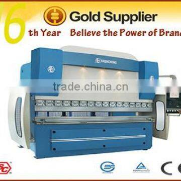 WC67K-200/3200 aluminum plate bending machine