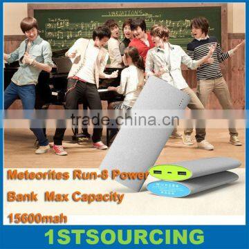 Meteorites Run-8 power bank 5600mah - 15600mah