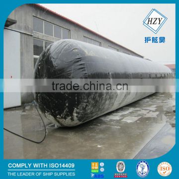 Boat salvage rubber pontoon / boat lifting pontoon